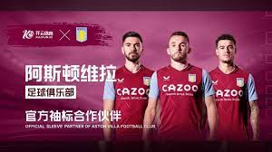 际网坛上的 际网坛上的